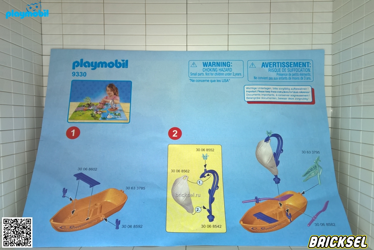 Плеймобил Инструкция к набору Playmobil 9330pm: Парк феи, Playmobil