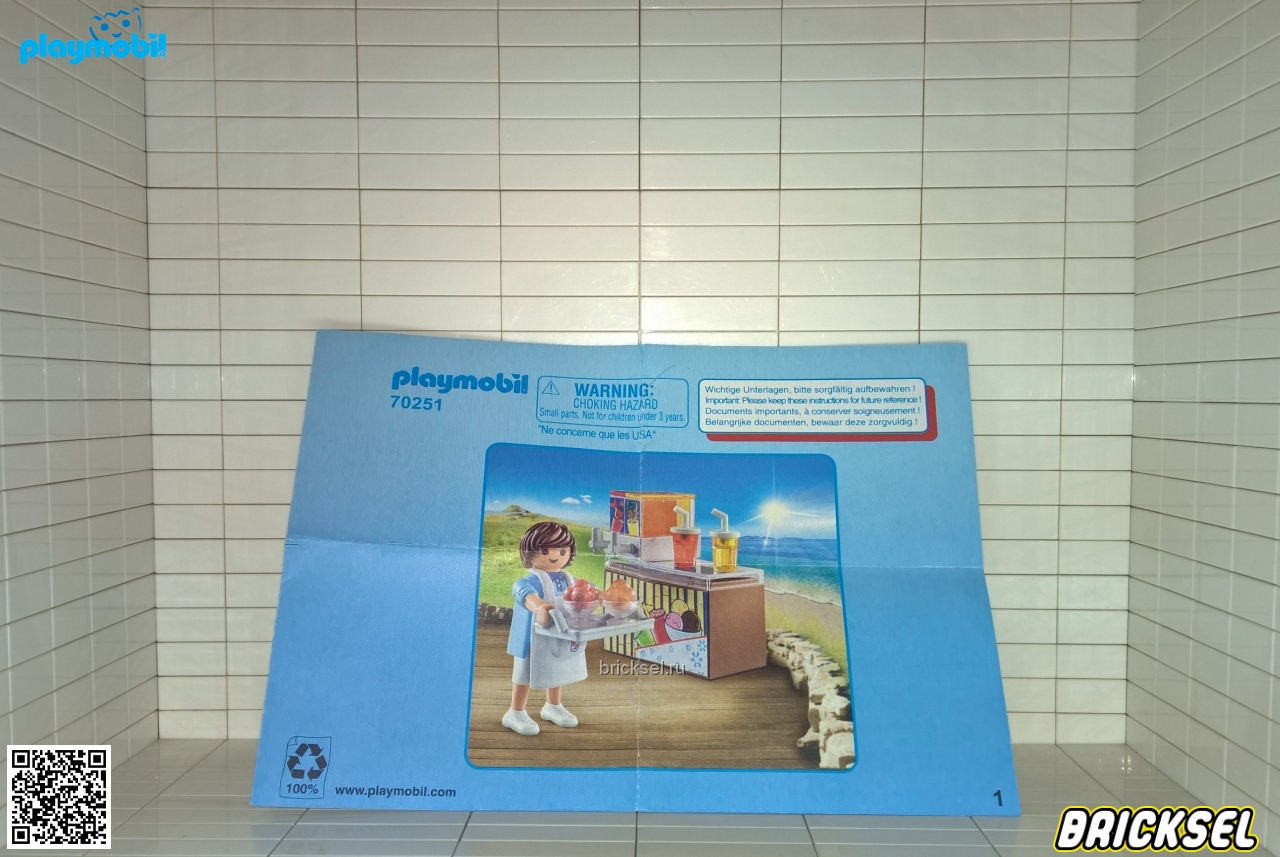 Плеймобил Инструкция к набору Playmobil 70251pm: Уличный торговец, Playmobil