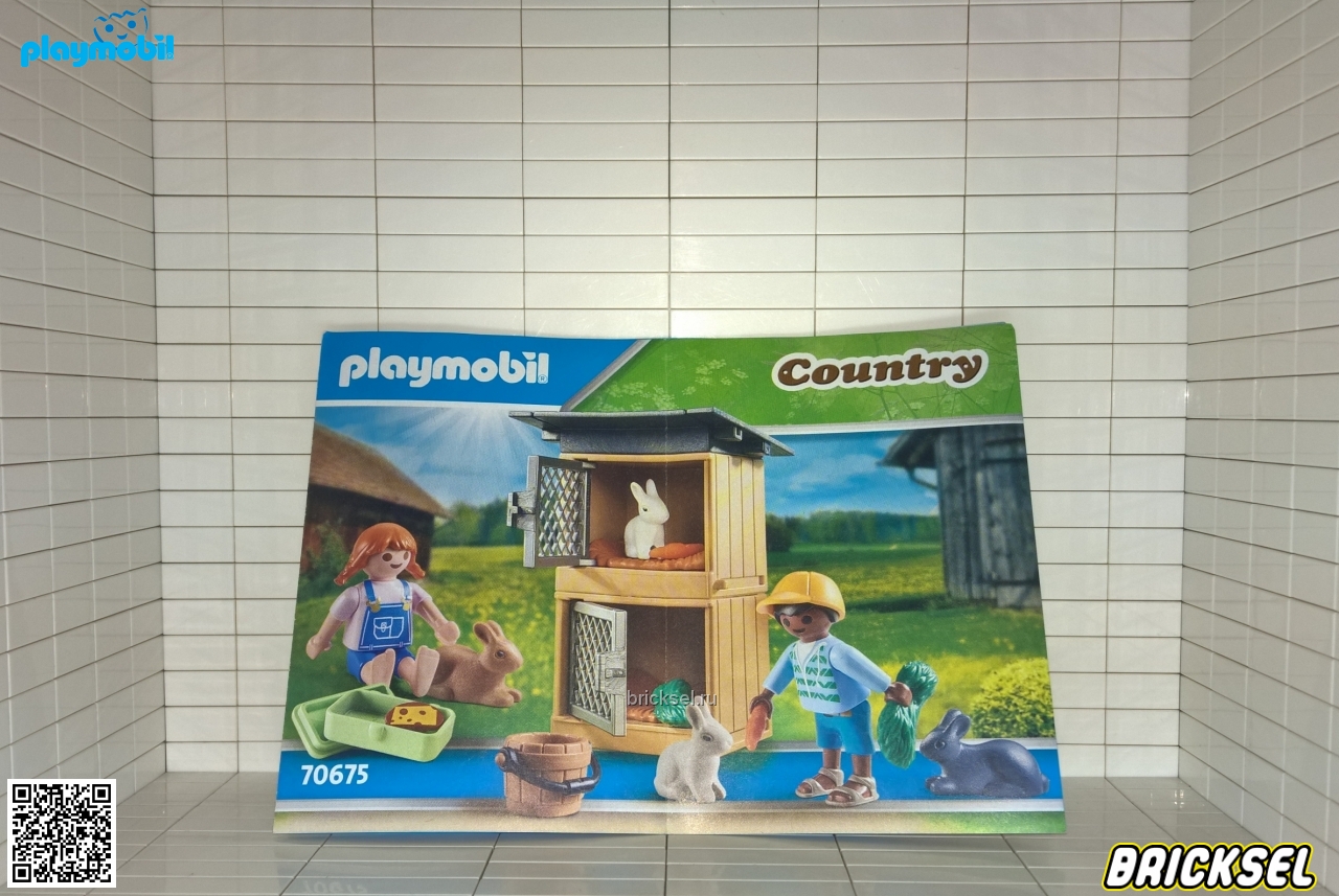 Плеймобил Инструкция к набору Playmobil 70675pm: Кормление кролика, Playmobil