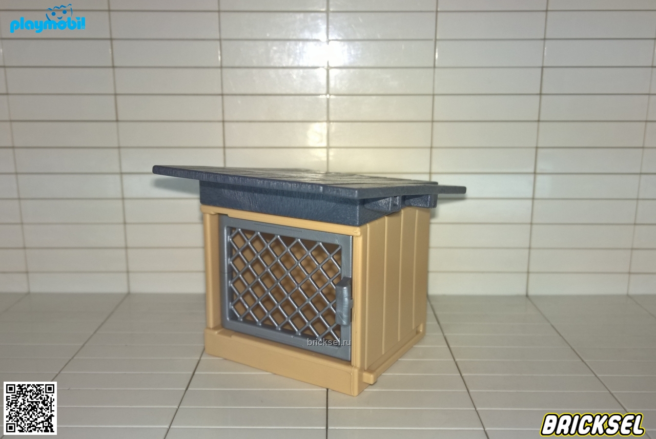 Плеймобил Клетка для кроликов светло-коричневая с металлической крышей, Playmobil