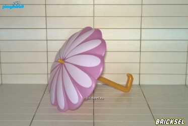 Зонт от солнца бело-розовый с ручкой золотой
