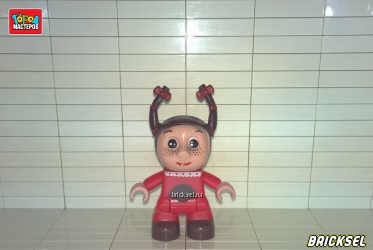 Мила