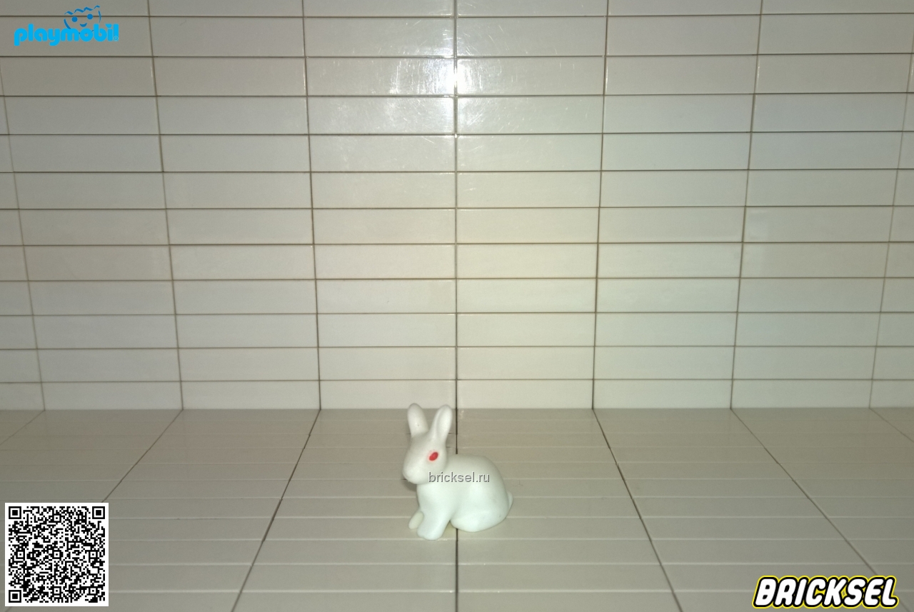 Плеймобил Кролик белый с красными глазами сидит, Playmobil, редкий