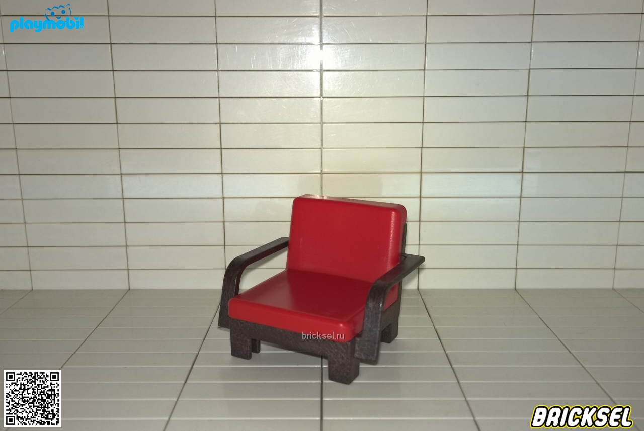 Плеймобил Кресло низкое красно-коричневое, Playmobil